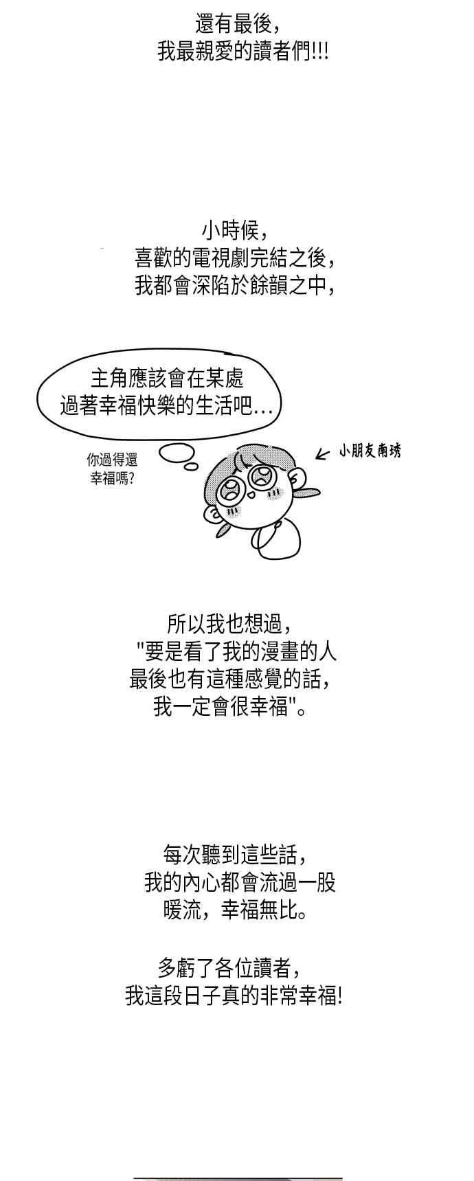 86.jpg