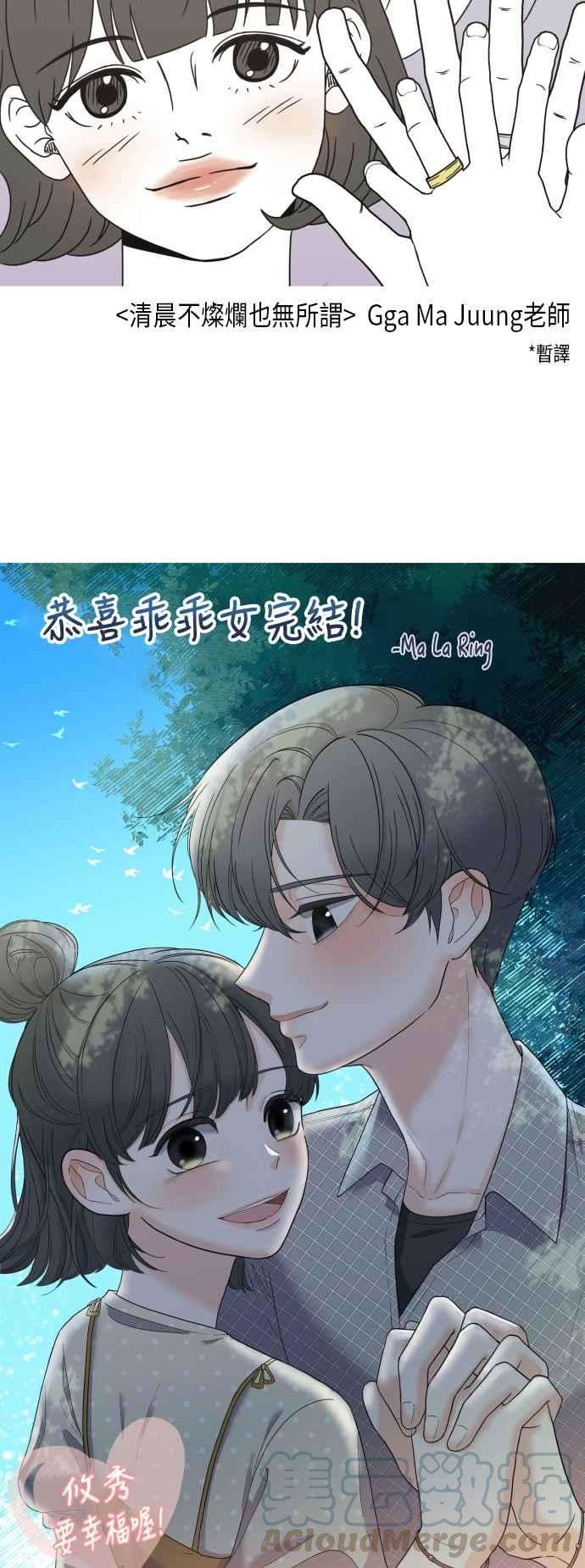 73.jpg