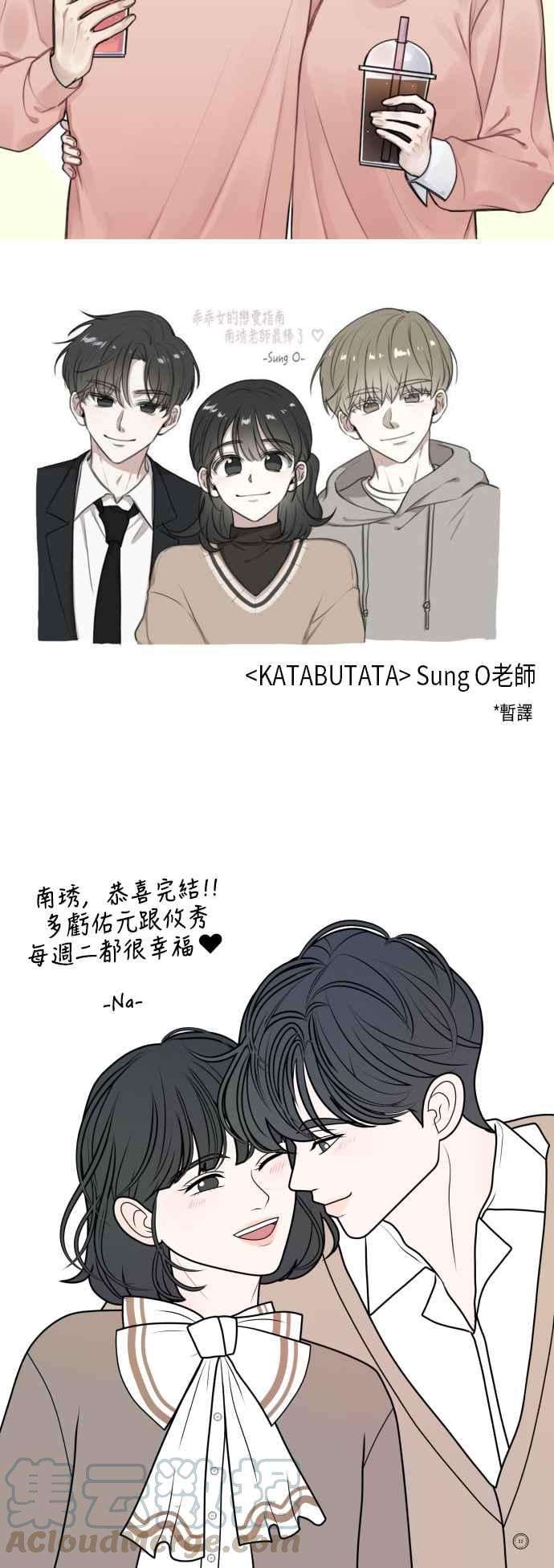 61.jpg