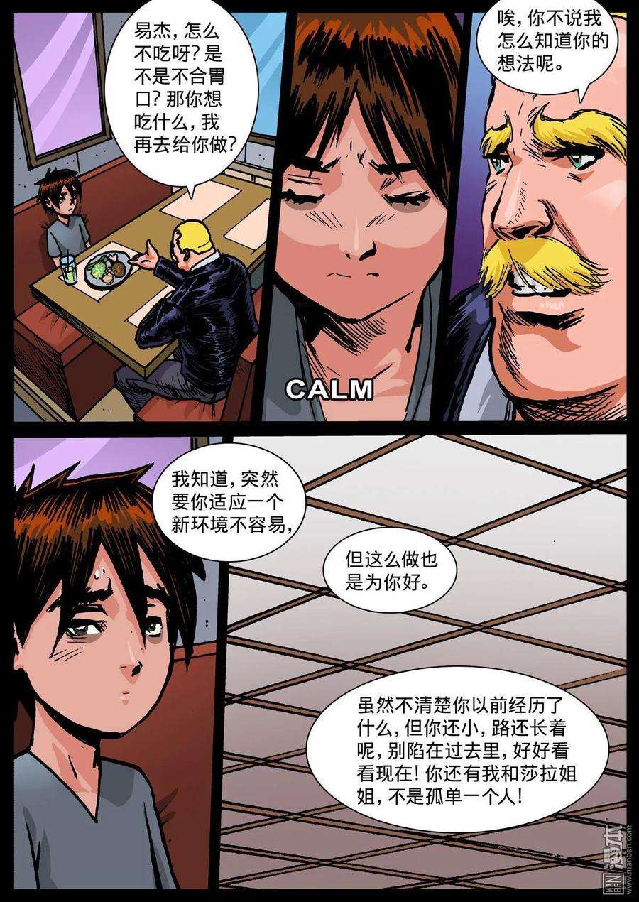 12.jpg