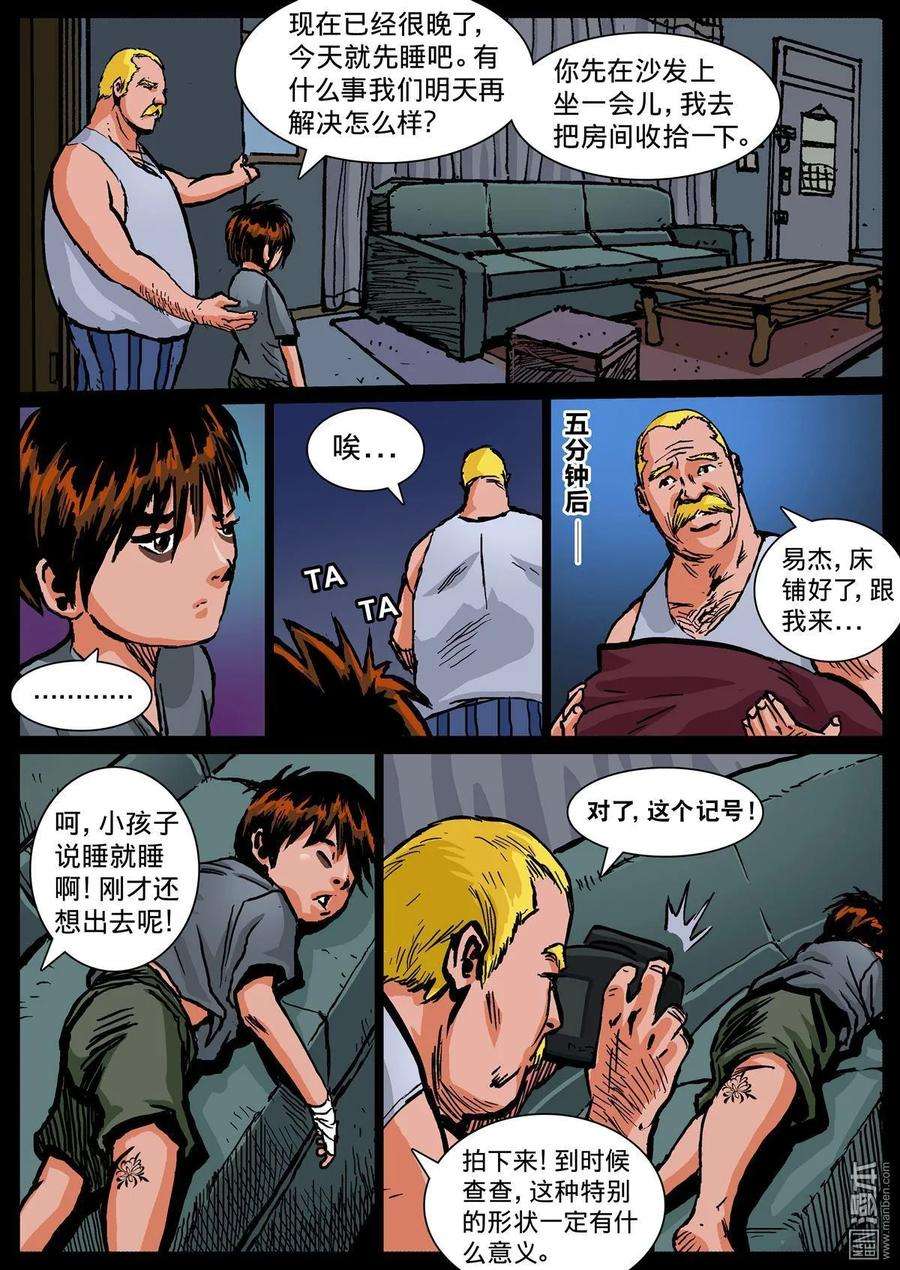 18.jpg
