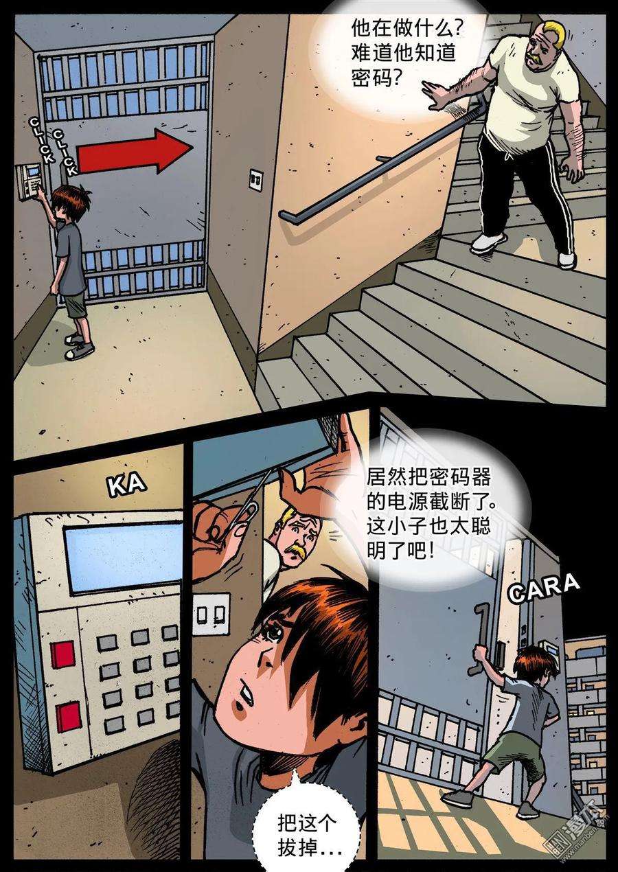 12.jpg