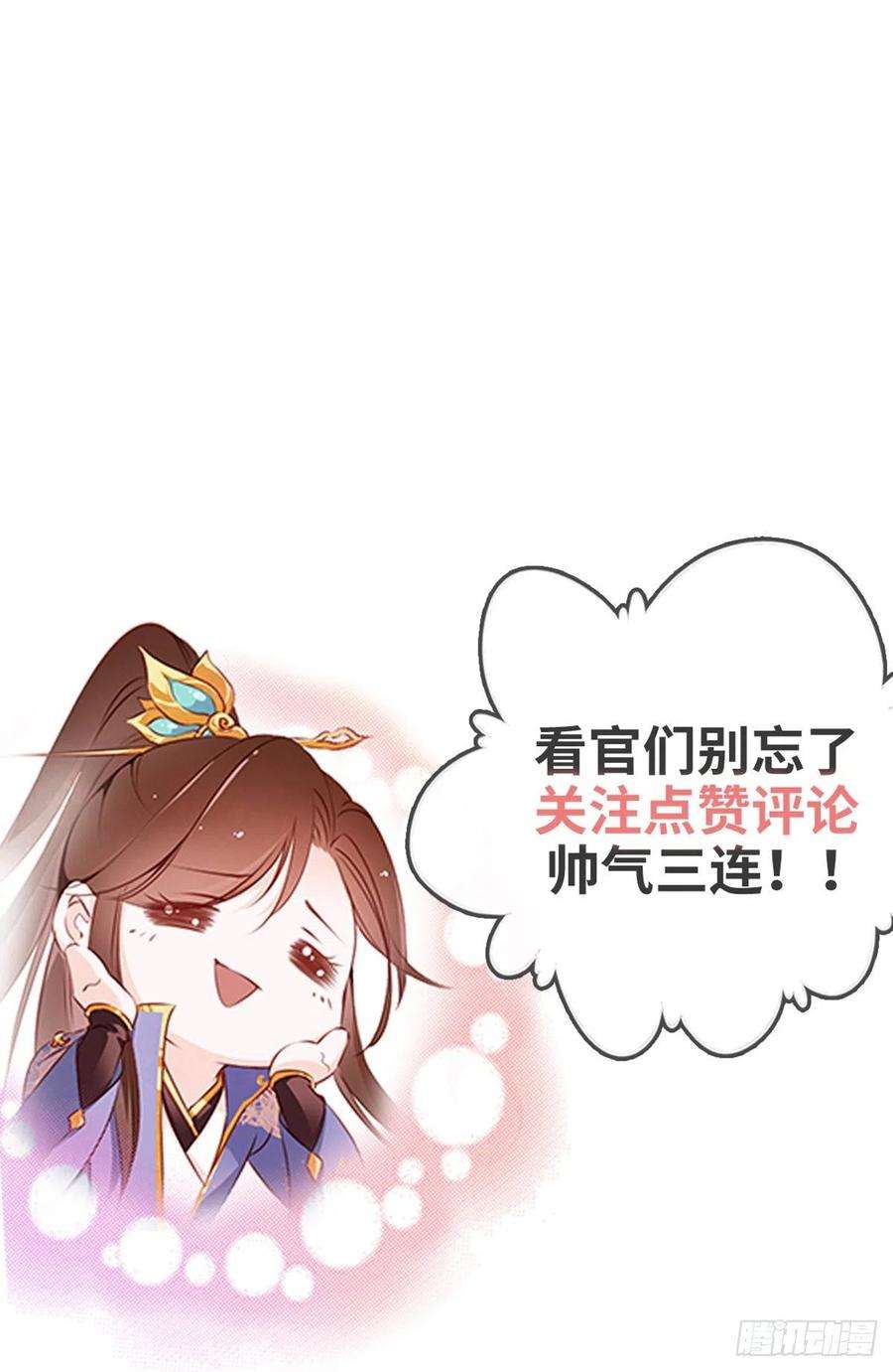 49.jpg