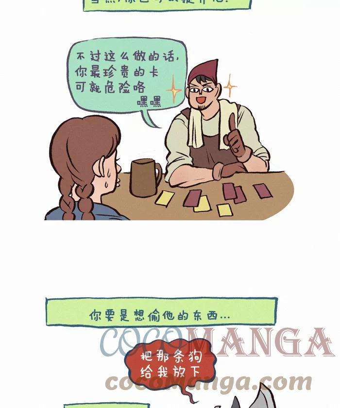 7.jpg