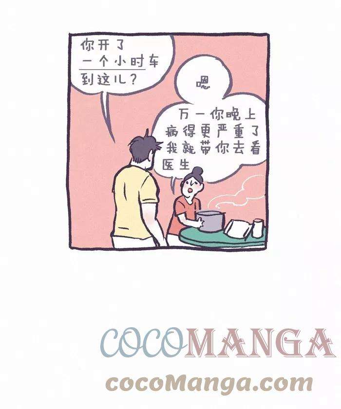37.jpg