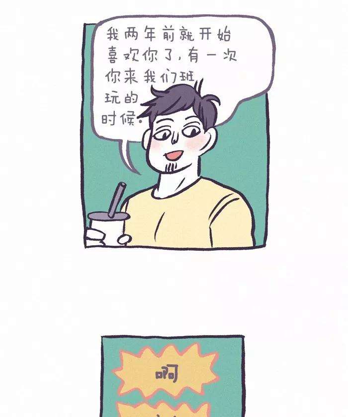 39.jpg