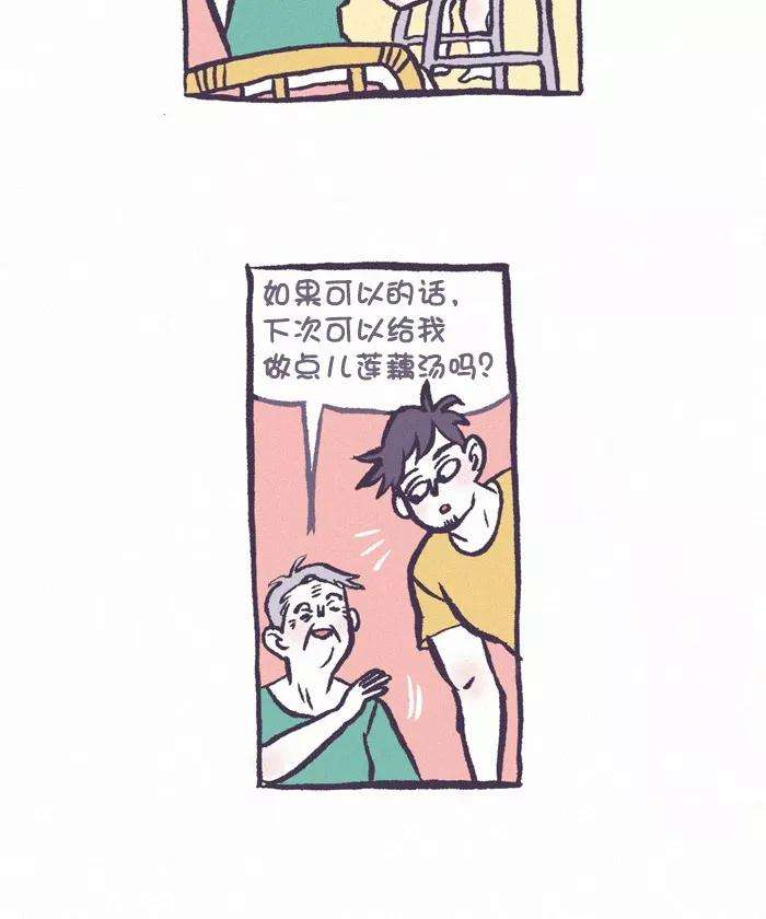 30.jpg