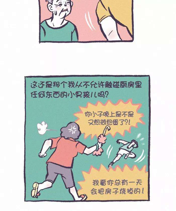24.jpg