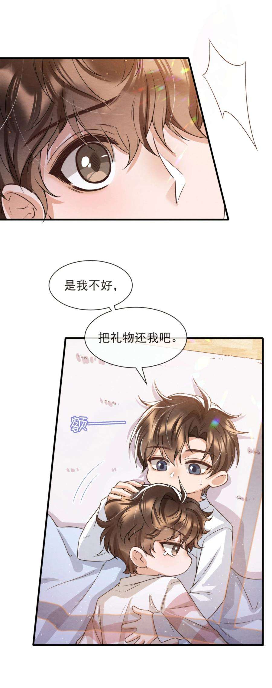 51.jpg