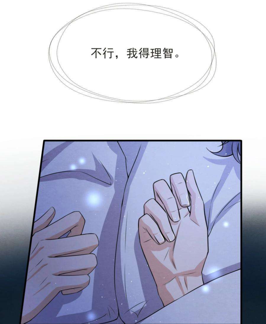 48.jpg