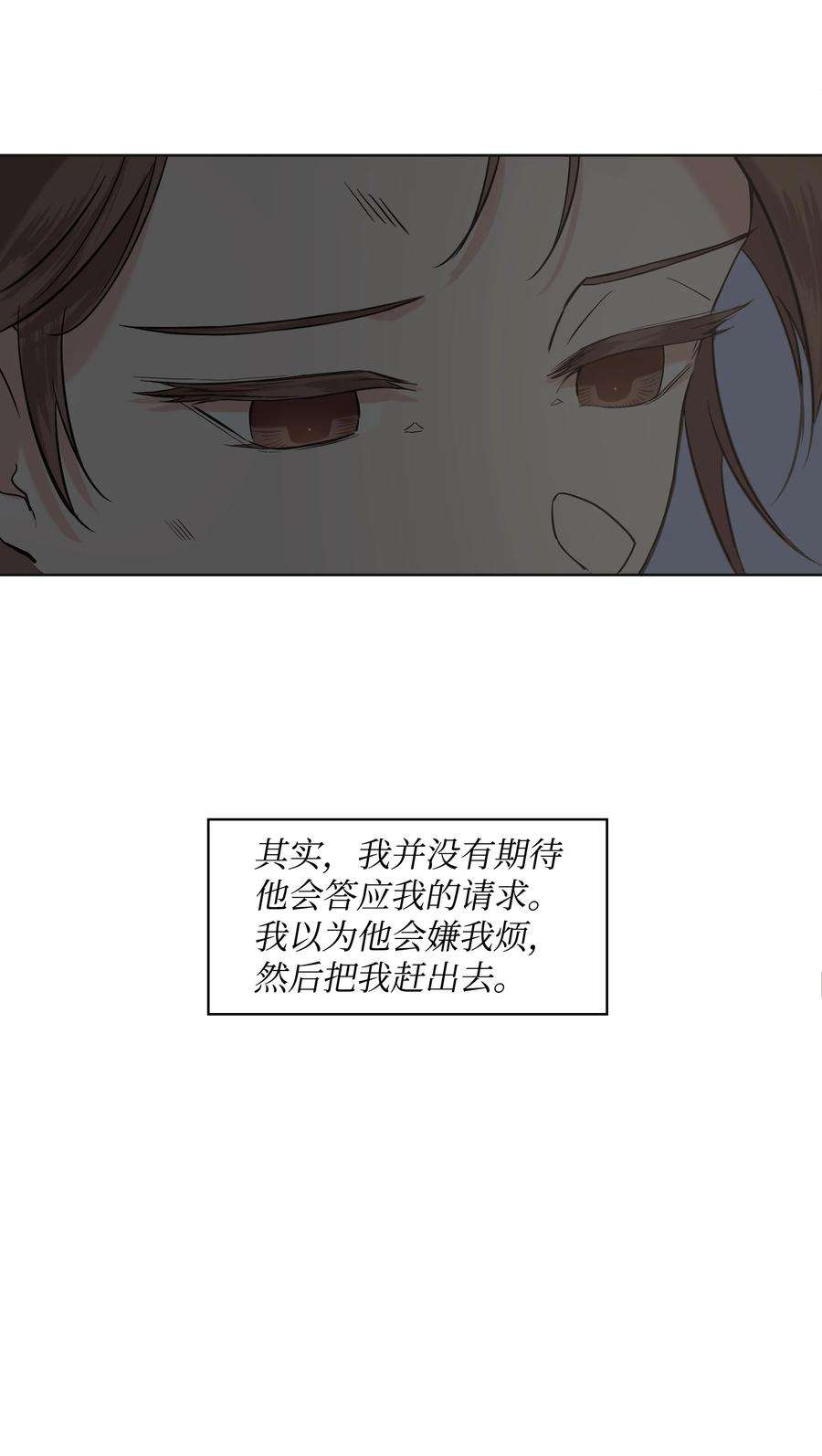 77.jpg