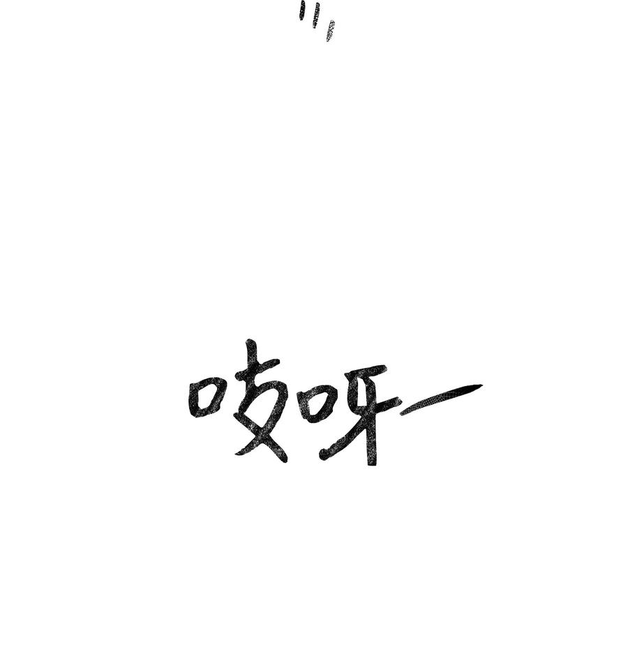 86.jpg