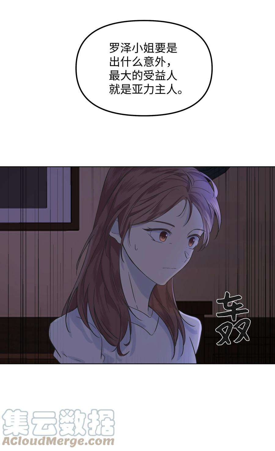 52.jpg