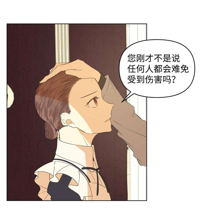 48.jpg
