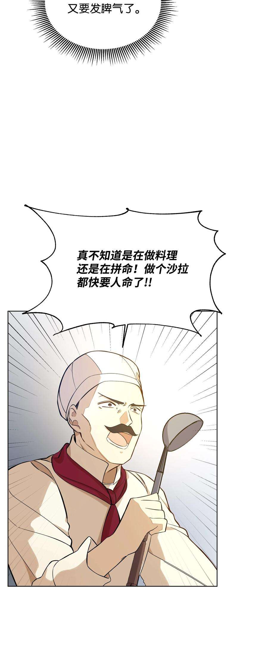 42.jpg