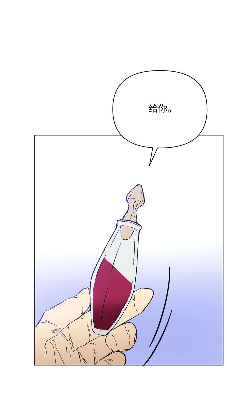 59.jpg