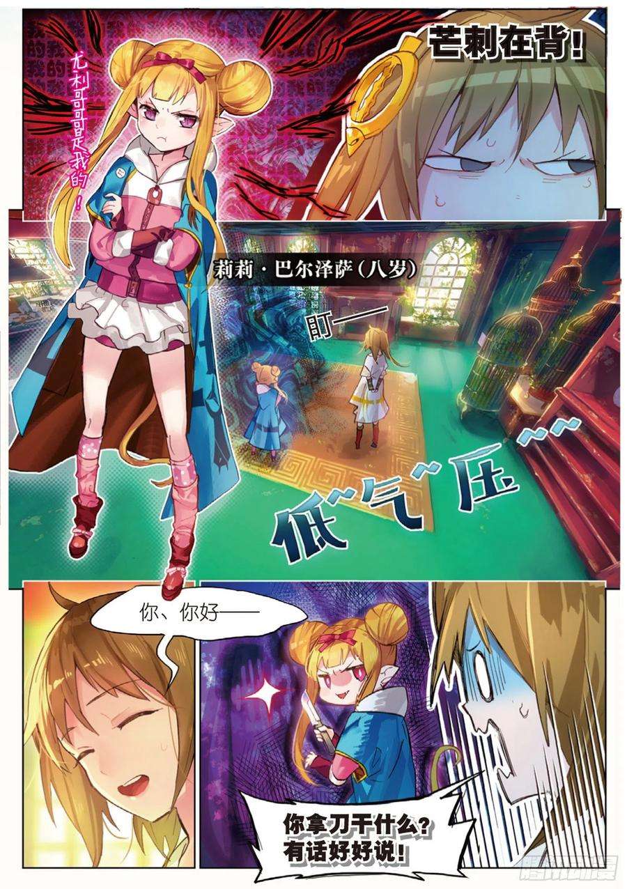 11.jpg