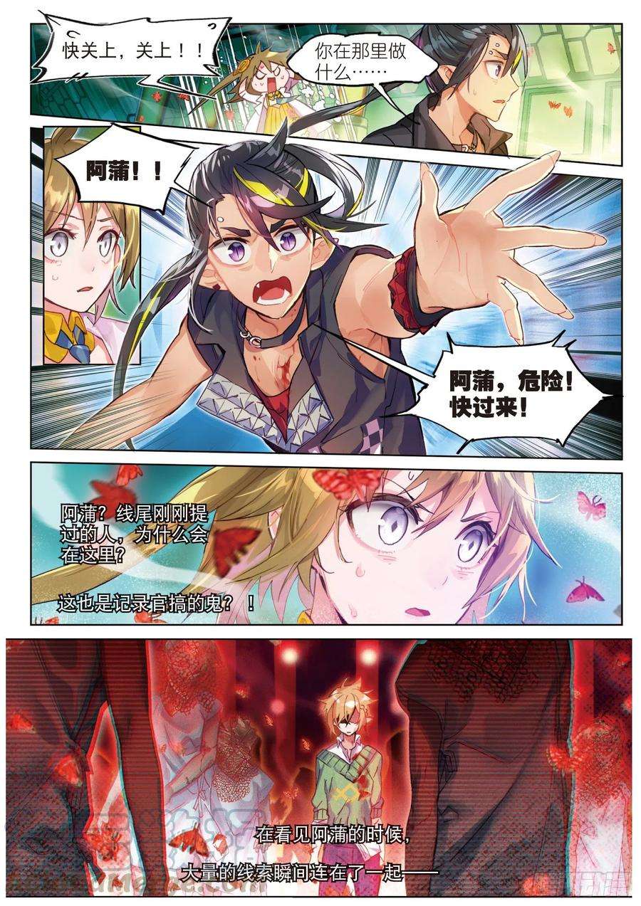 9.jpg