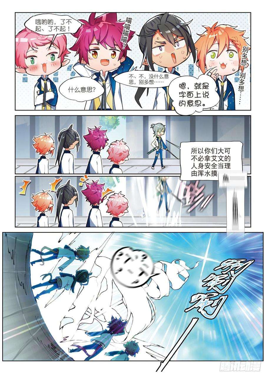 9.jpg