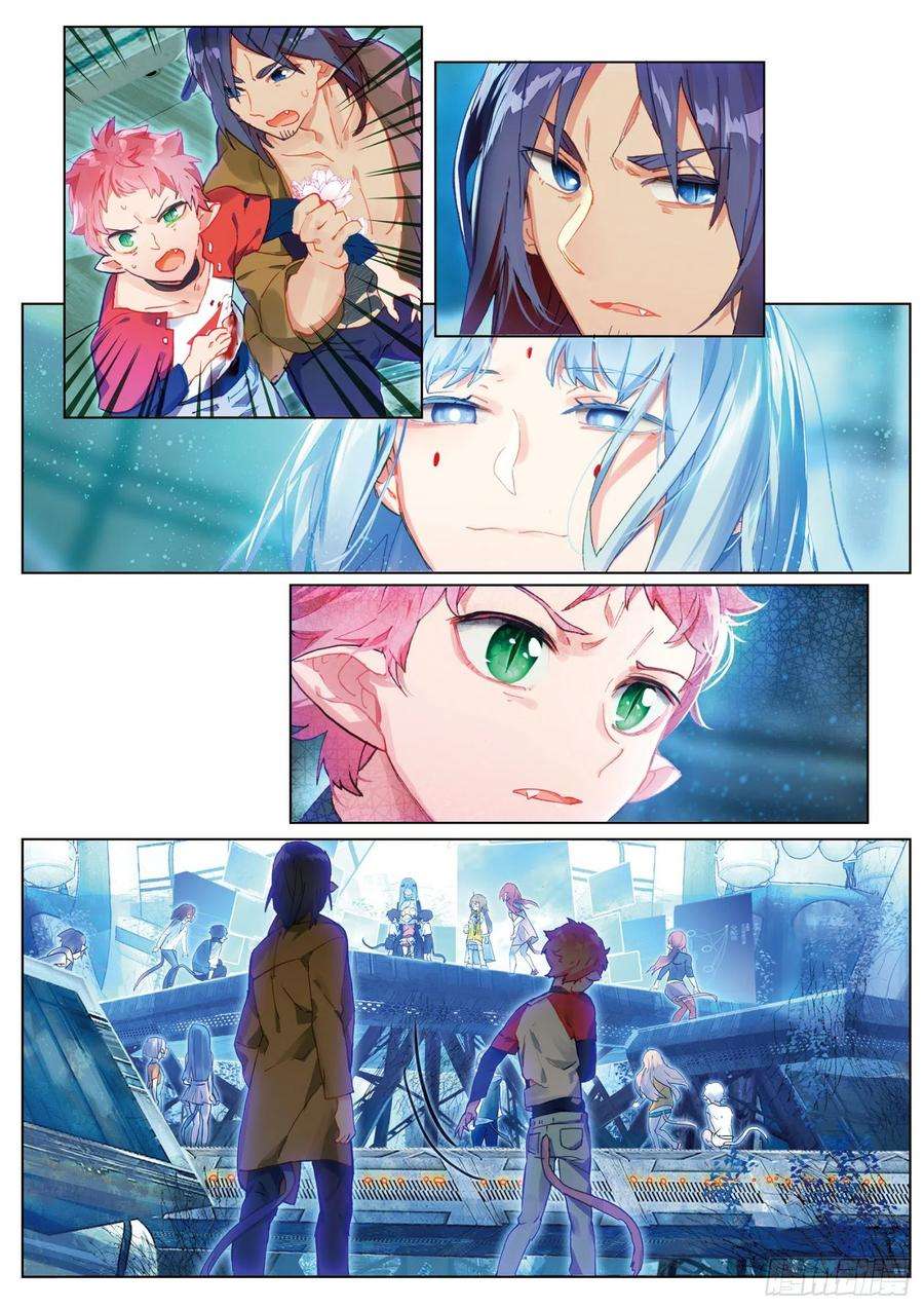 6.jpg