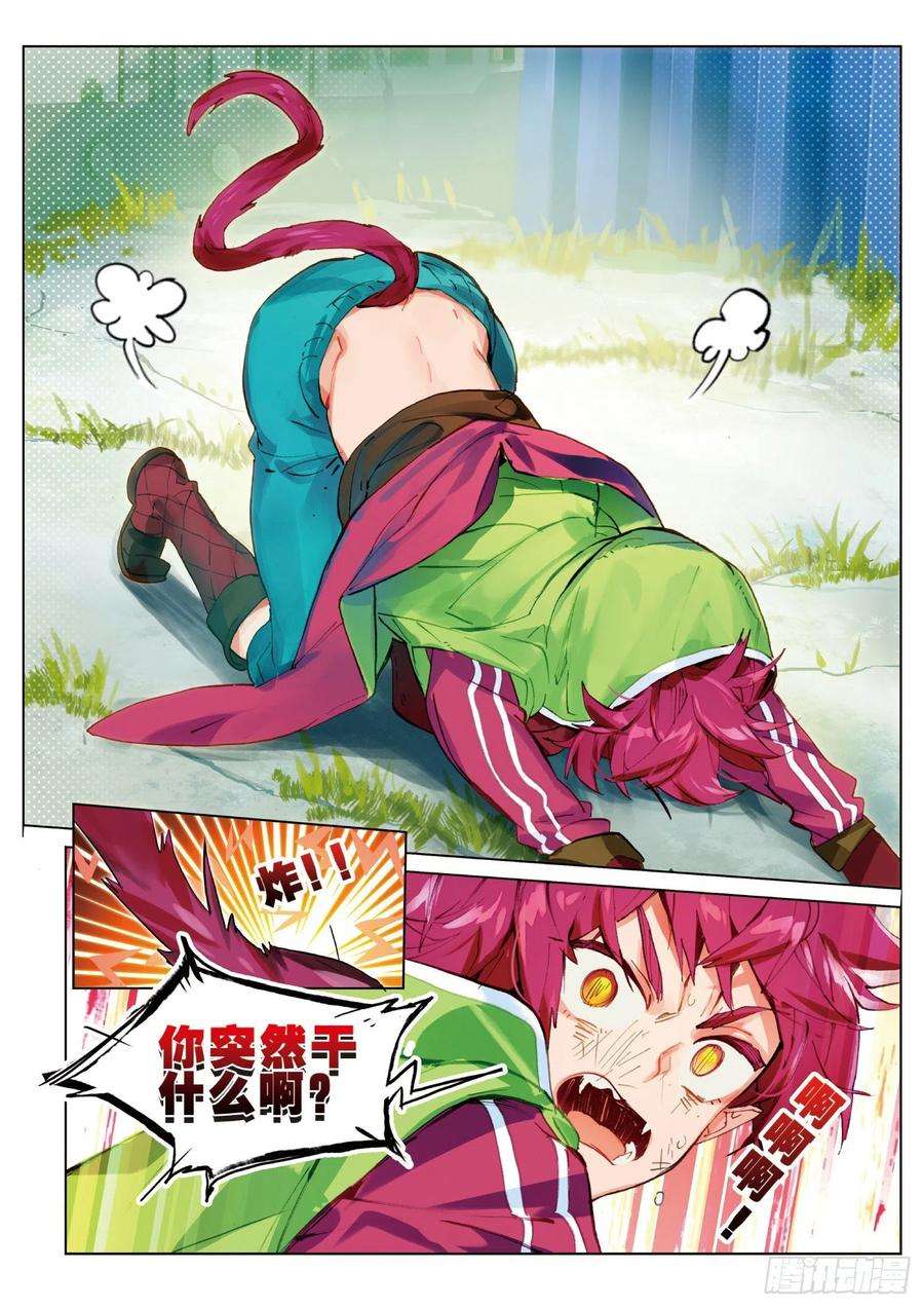 5.jpg