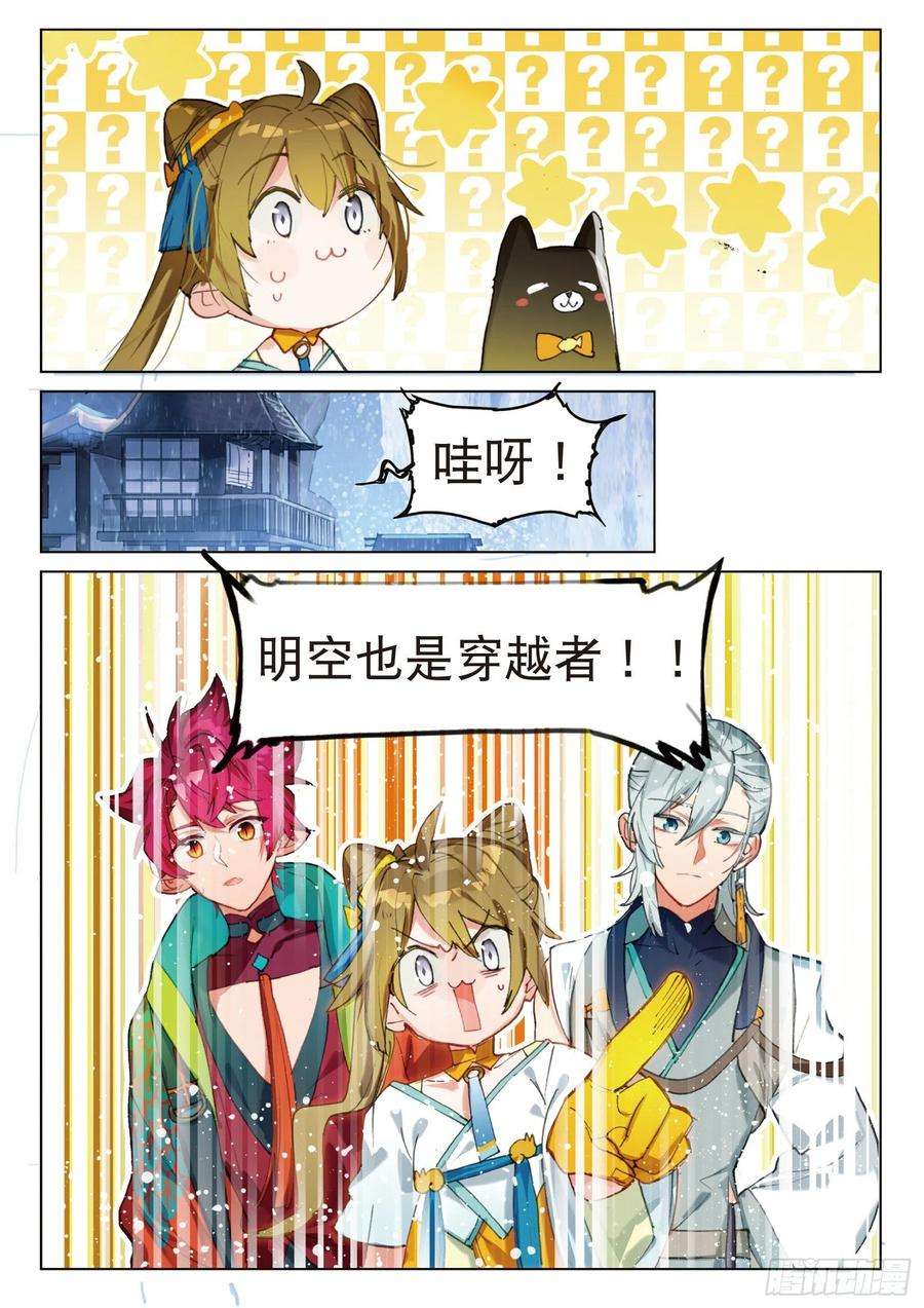 10.jpg