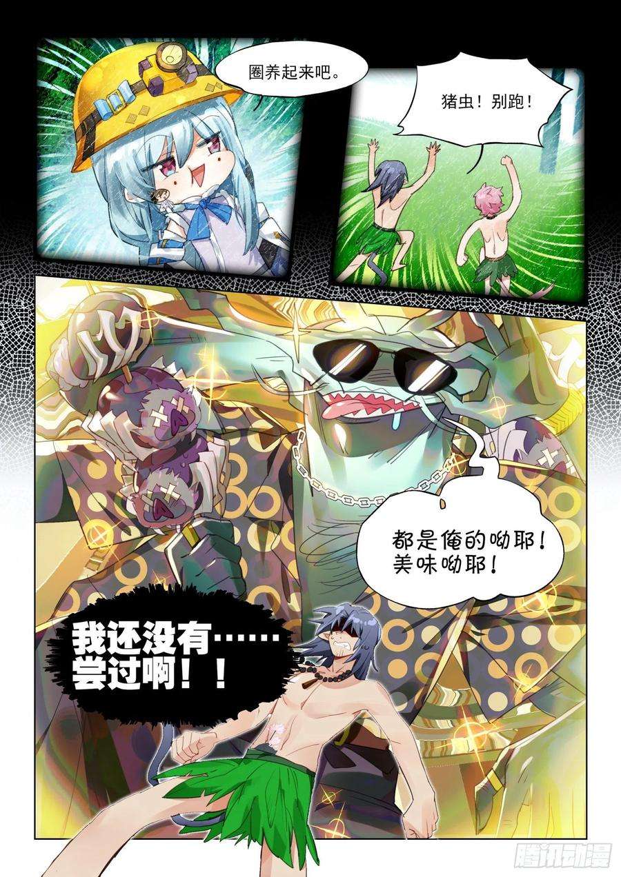 3.jpg