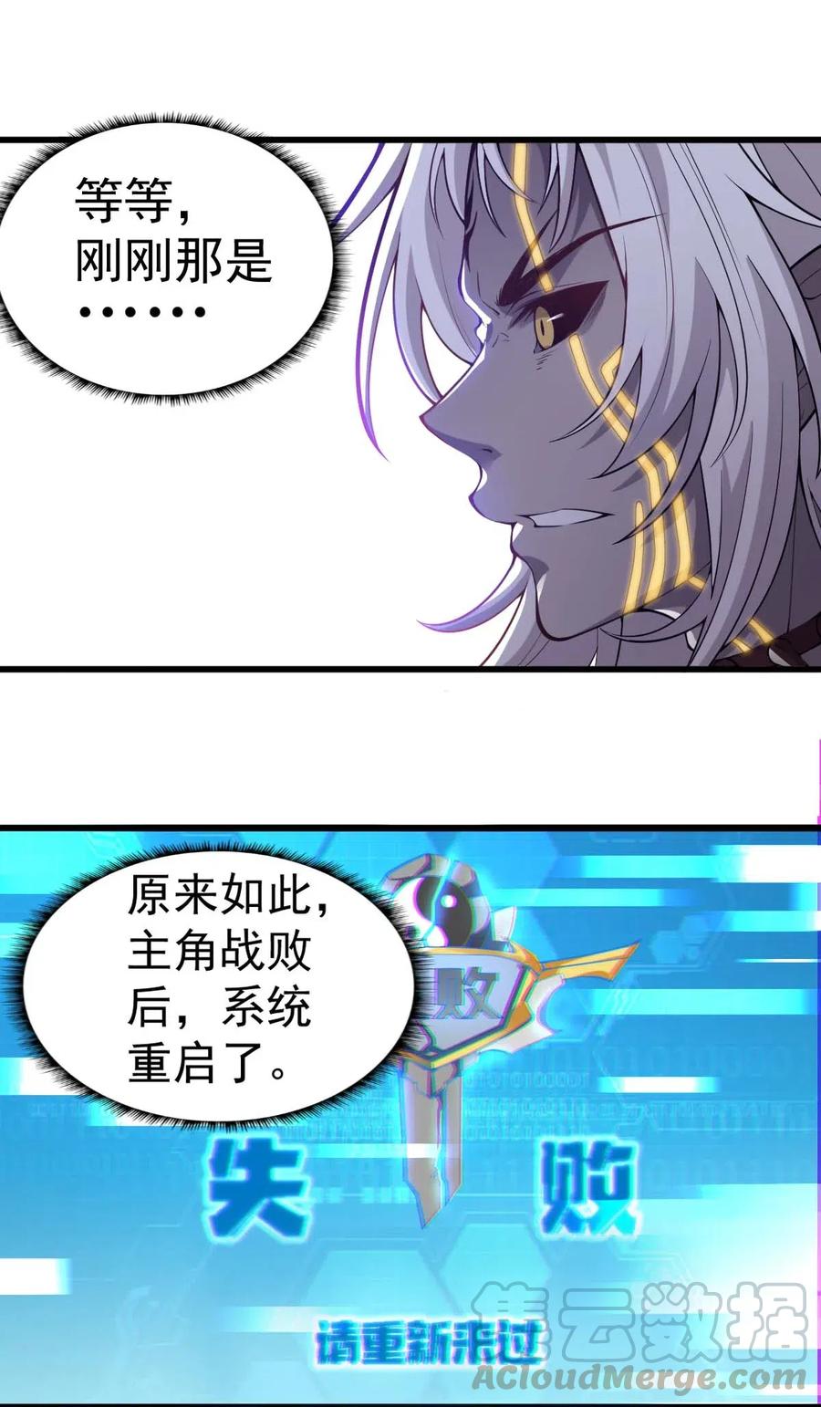 77.jpg