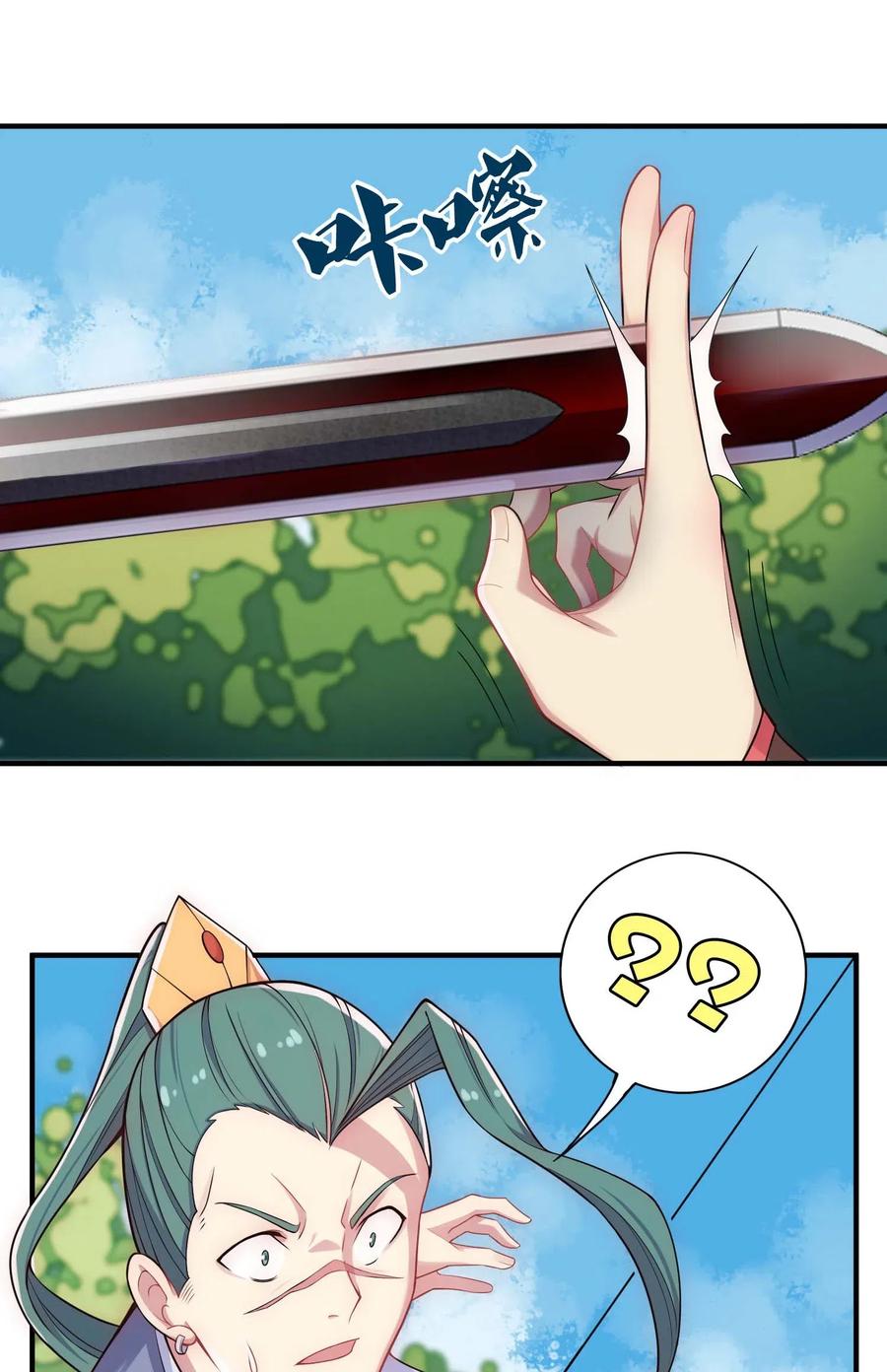 48.jpg