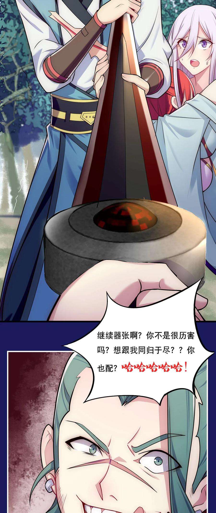 6.jpg