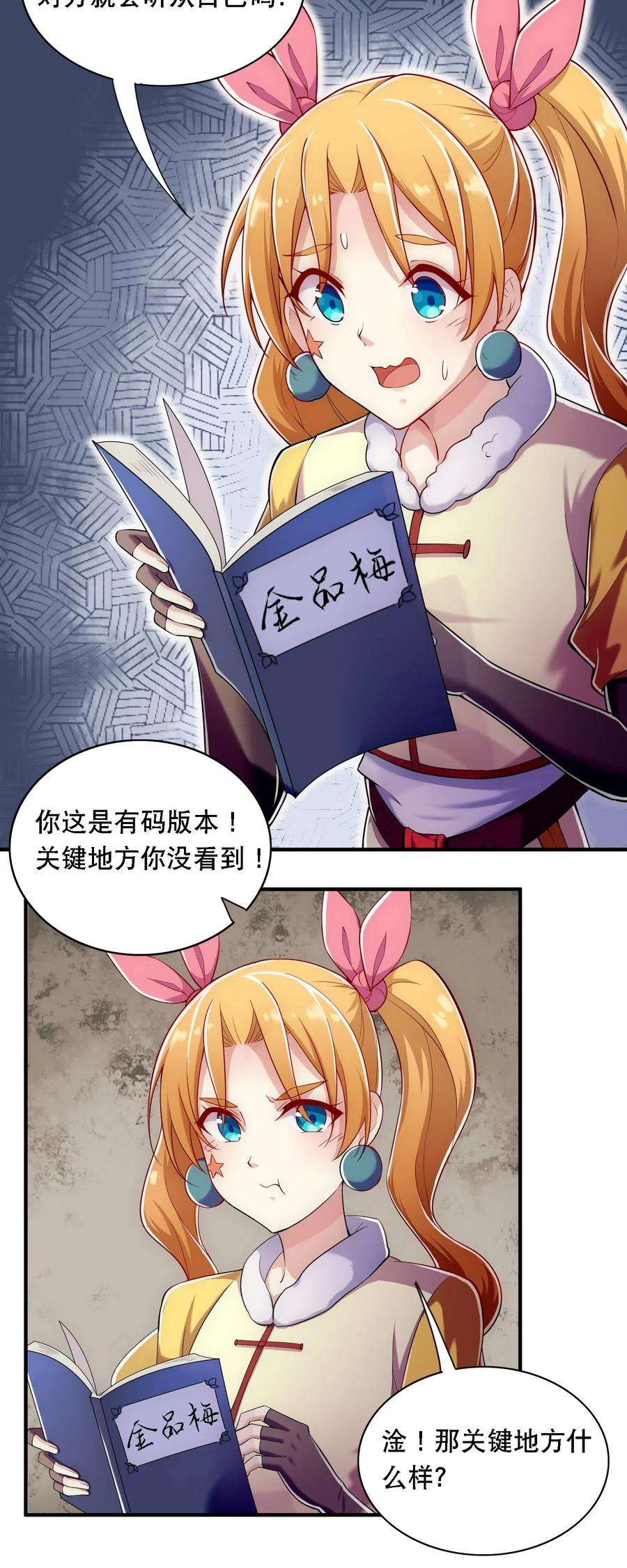 10.jpg