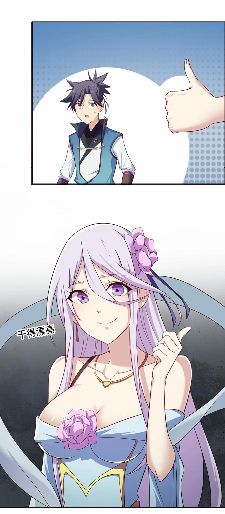 26.jpg