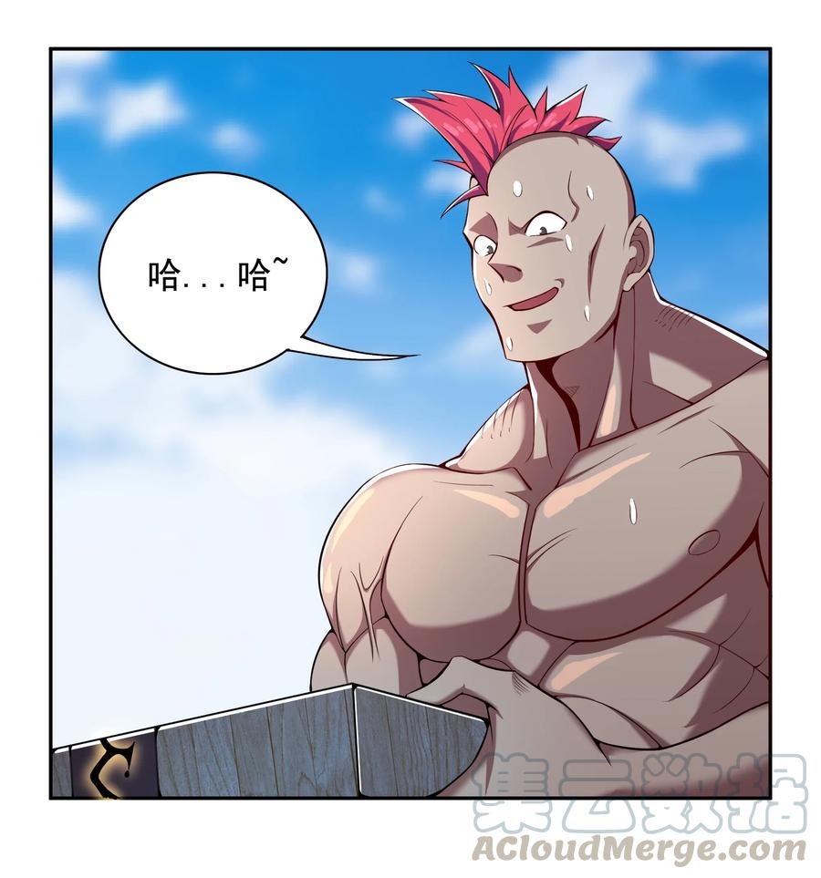 19.jpg