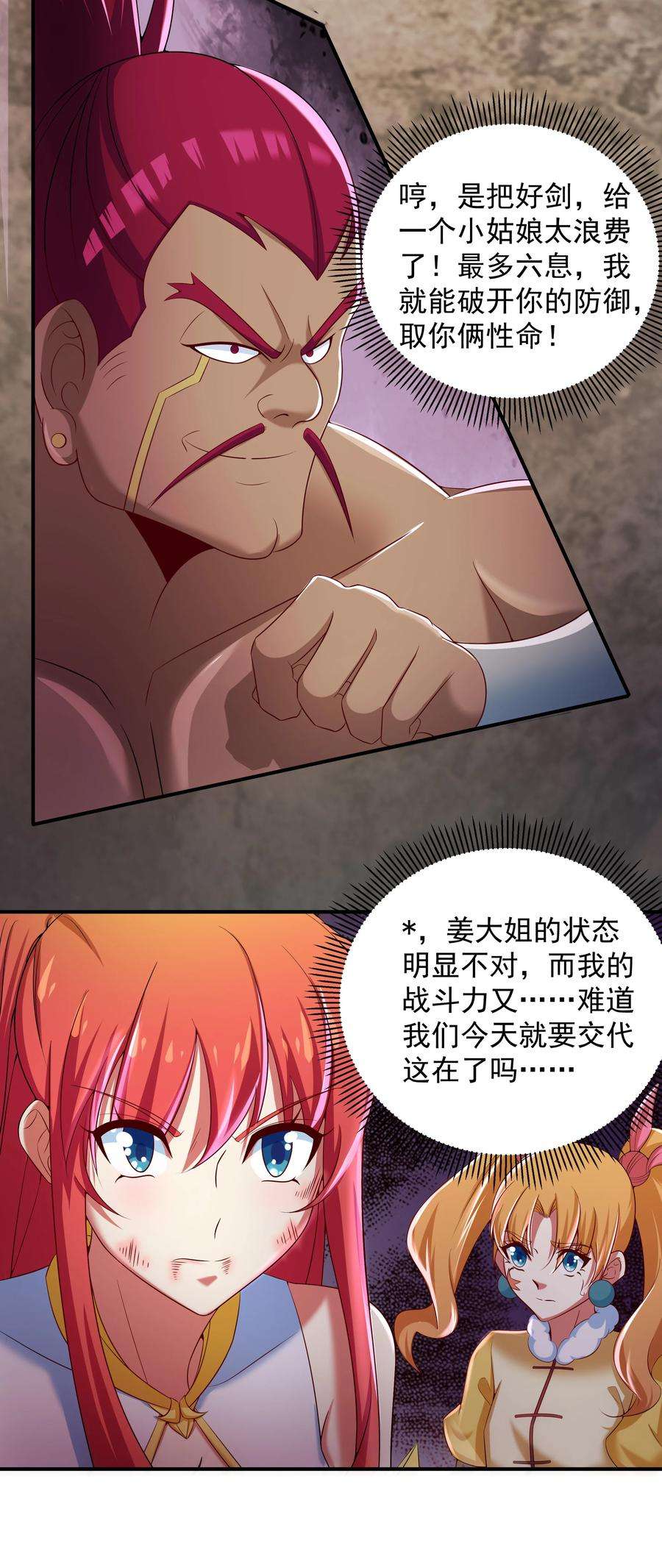 16.jpg