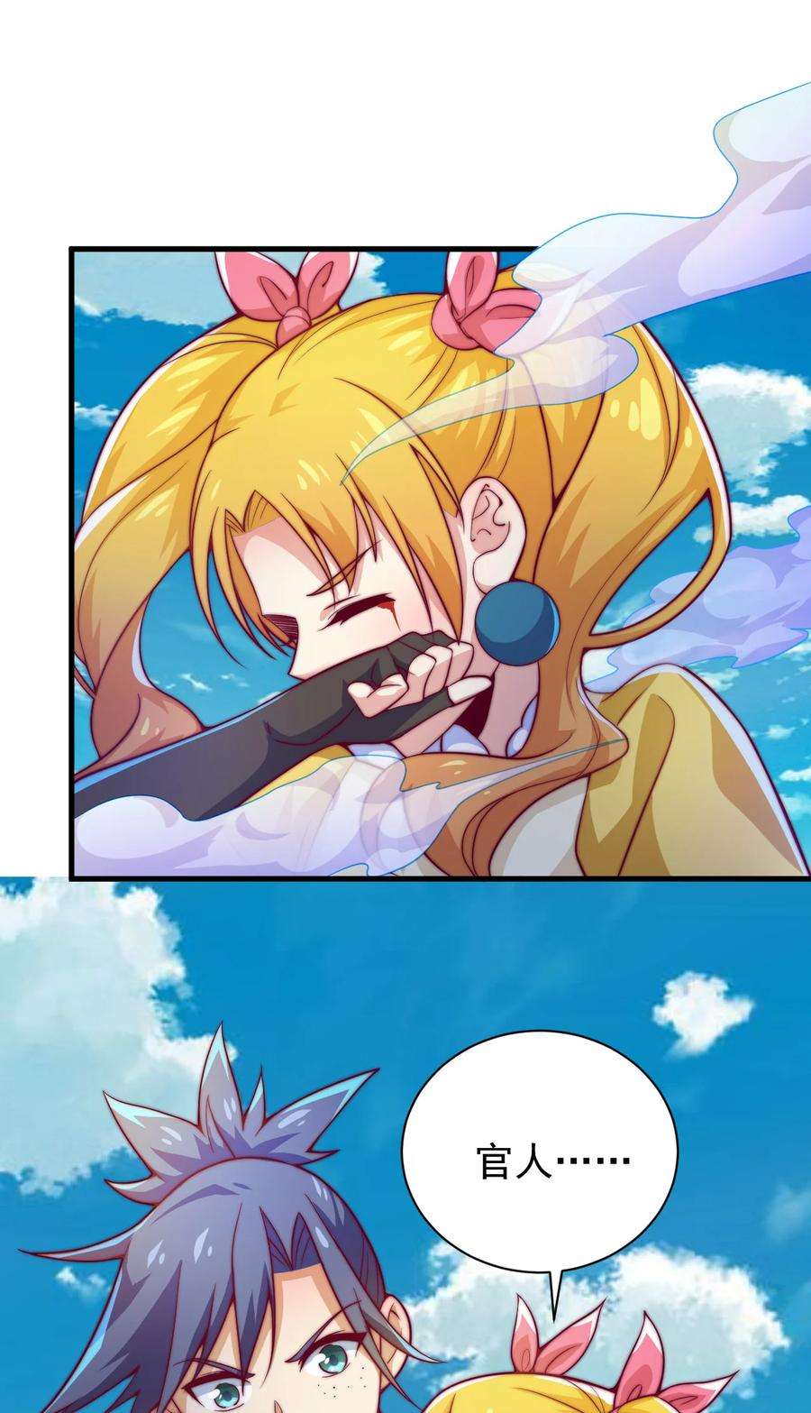 24.jpg