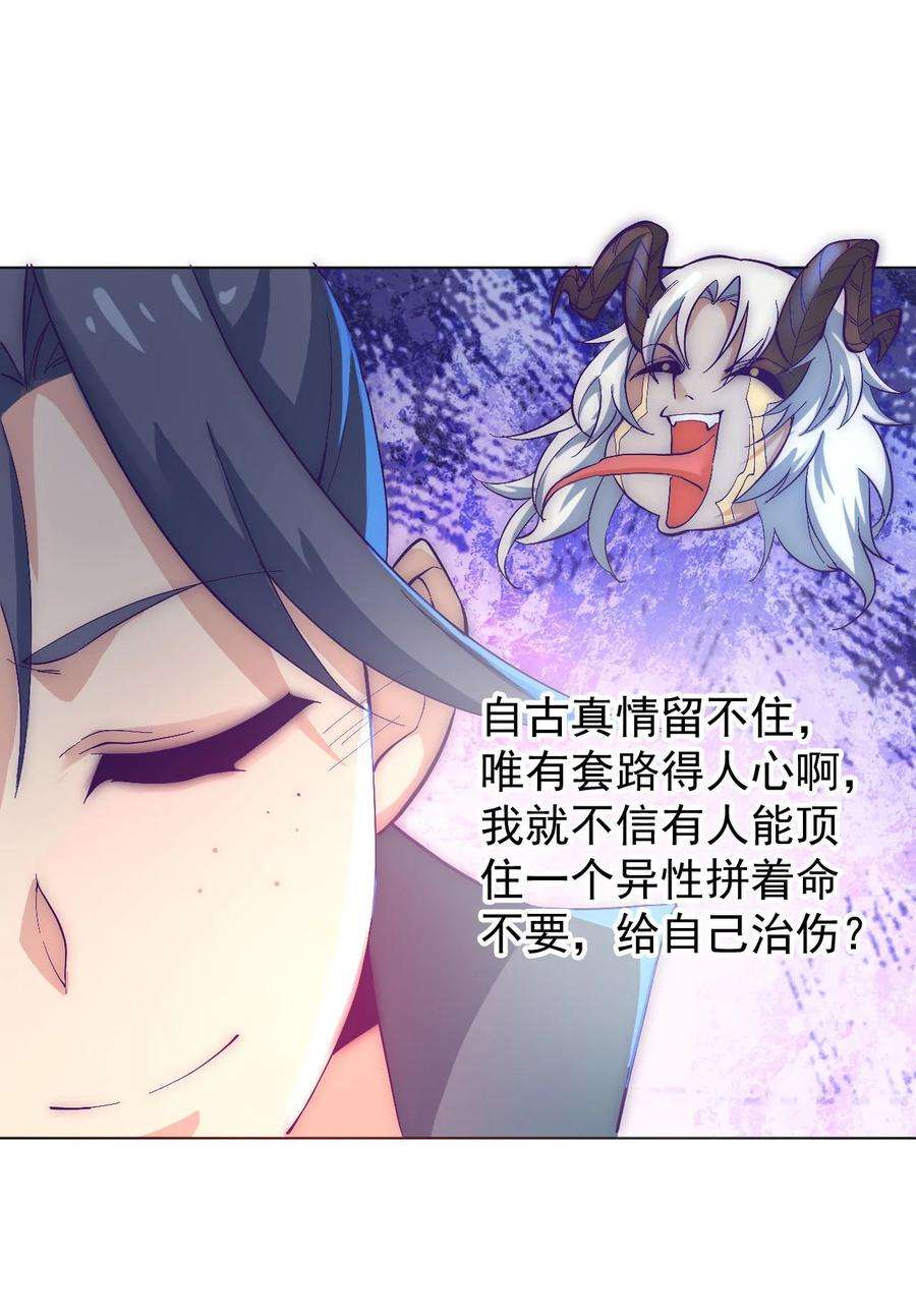 71.jpg