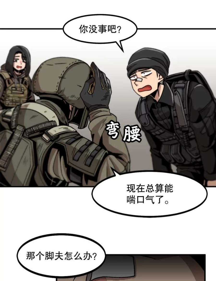 94.jpg