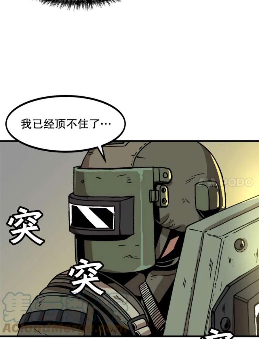 45.jpg