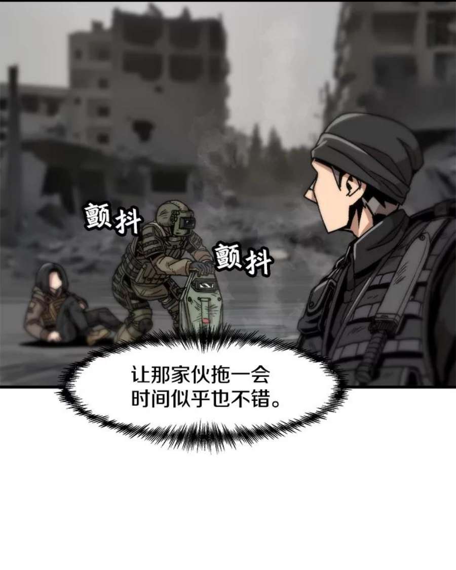 88.jpg
