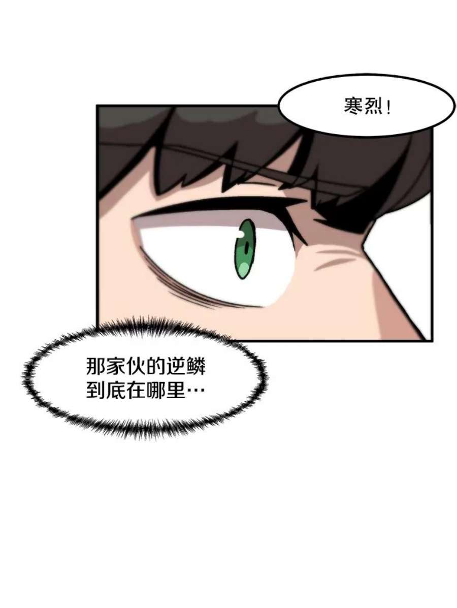 98.jpg