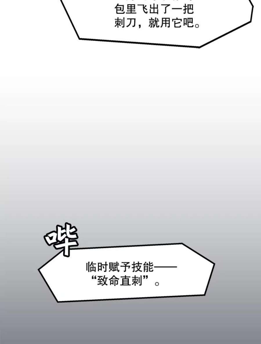 76.jpg