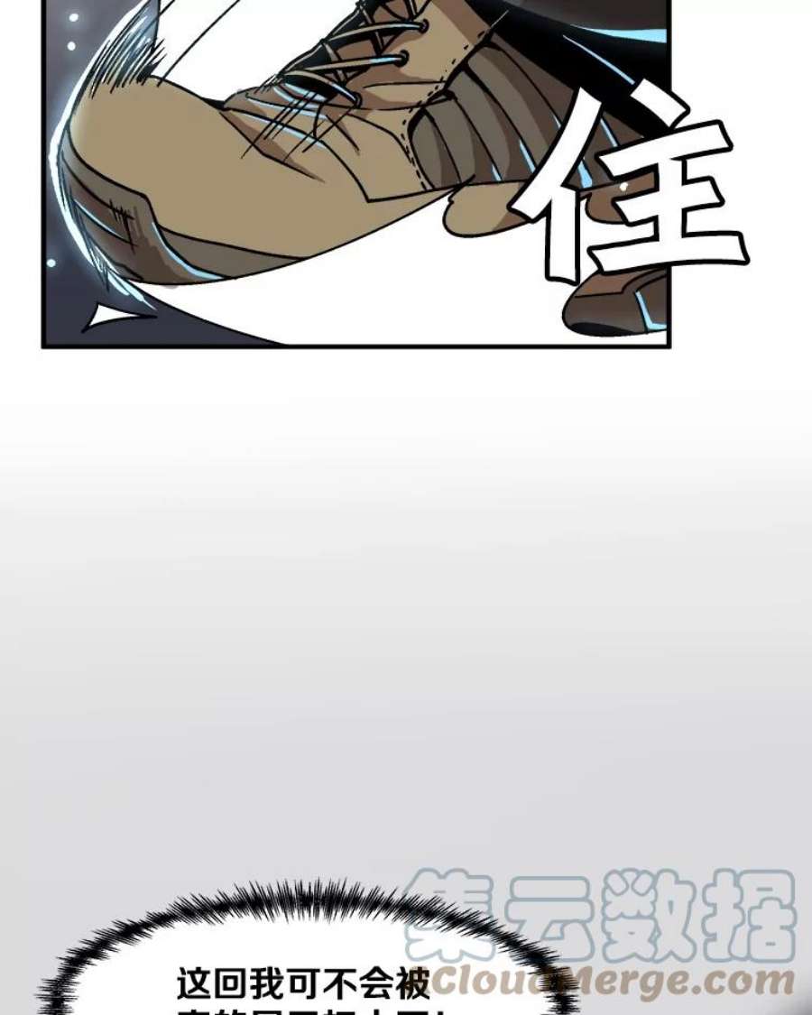 89.jpg