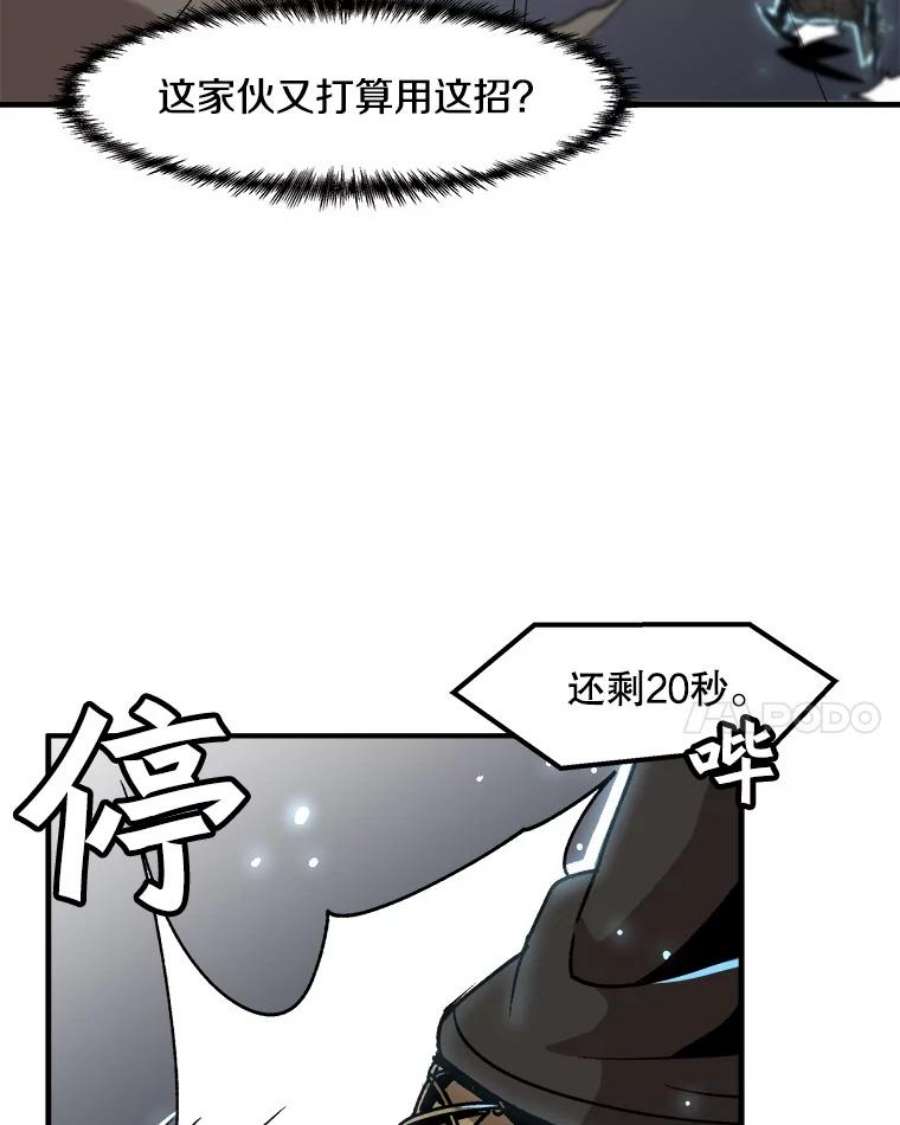 88.jpg