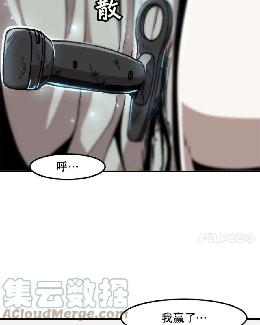 105.jpg
