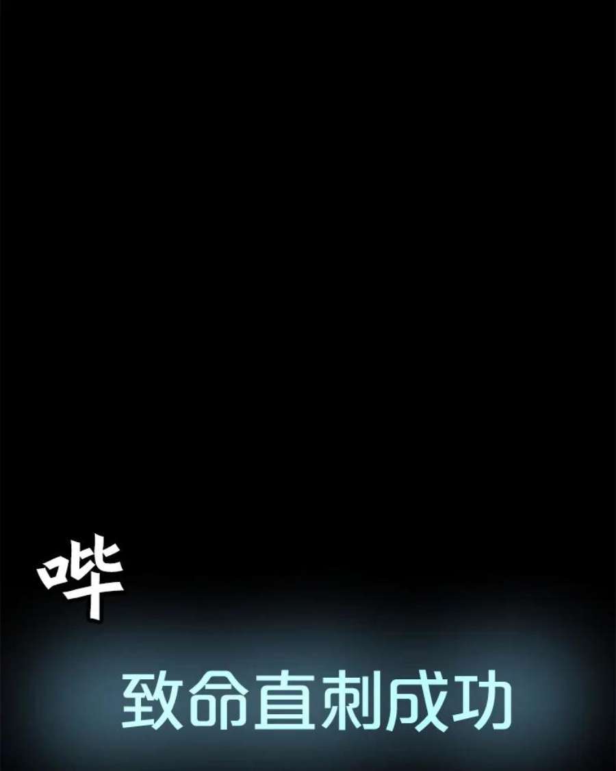 99.jpg