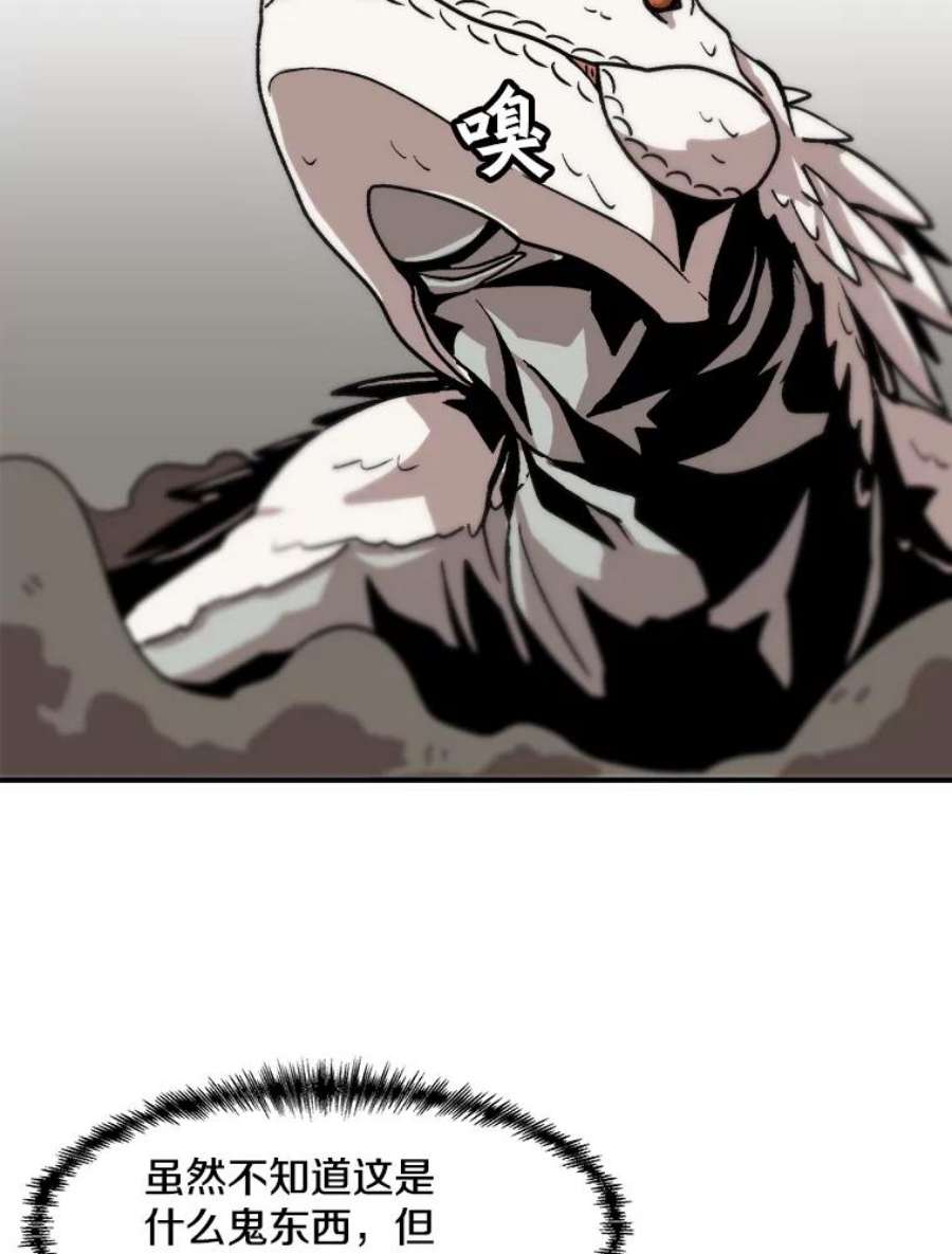 72.jpg