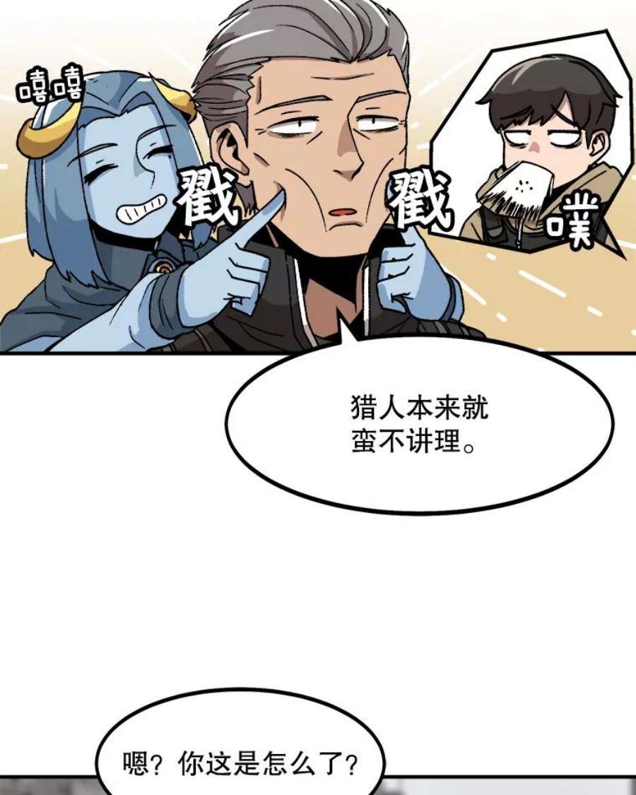 39.jpg