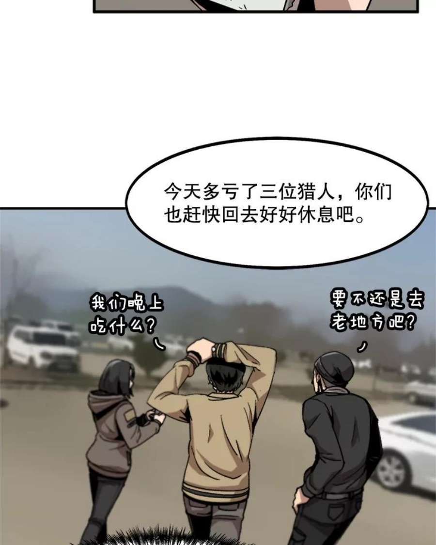 90.jpg