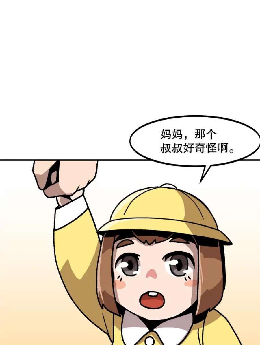 112.jpg