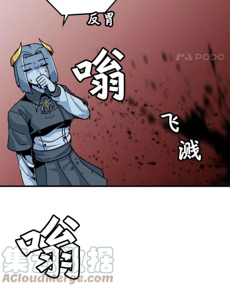 65.jpg